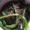 クック2H9MD0☆'s cooksnap of when they made ほうれん草のごま和え.