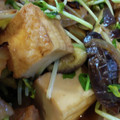あゆたっくん's cooksnap of when they made 簡単 なすと厚揚げの煮物.