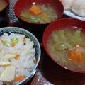 ひっこ's cooksnap of when they made さやえんどうとかぼちゃのほくほくお味噌汁.