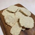 papikun's cooksnap of when they made ココナッツオイルで簡単クッキー.