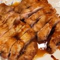 bitinha's cooksnap of when they made お酢でさっぱり照り焼きチキン～甘酢タレ～.
