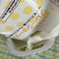ほあちん's cooksnap of when they made 濃厚な水切りヨーグルト・洗い物なし♪.