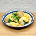 ゆーじん１１４'s cooksnap of when they made ほうれん草とベビーホタテのとろ～り卵炒め.