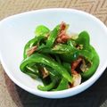 Dellaたん's cooksnap of when they made レンジでピーマン大量消費♬ｼｬｷｼｬｷ！.