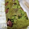 yuzuha✲'s cooksnap of when they made 簡単濃厚！黒豆で！抹茶パウンドケーキ！.
