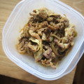 みるく茶's cooksnap of when they made 豚こま切れ肉と玉ねぎのカレー炒め.