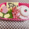 クックFYQ2G9☆'s cooksnap of when they made お誕生日ケーキのお弁当♪（簡単キャラ弁）.