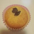 arinoawawa's cooksnap of when they made 【レシピ動画】簡単！米粉のマドレーヌ♪.