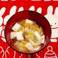 クックみゅーみゅー's cooksnap of when they made ☆簡単☆我が家の具沢山みそ汁　記録用.