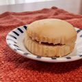 ＊実月＊'s cooksnap of when they made ヴィーガン・GFフワフワ甘酒米粉マフィン.