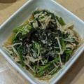 ラリー＆サラ's cooksnap of when they made ほうれん草とえのきの海苔和え.