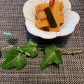 ちゃかぴまま's cooksnap of when they made 簡単！瓶に詰めて大根の酢醤油漬け☆.