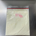 おもちデス's cooksnap of when they made 生クリーム★冷凍保存♪方法★.