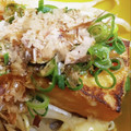 ブランシュkuu's cooksnap of when they made お酒のお供に厚揚げ焼き.