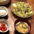 忘れん坊の覚え書き's cooksnap of when they made ♪基本♪三つ葉香る豆腐のみそ汁♪.