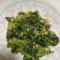 幸太＆小春ママ's cooksnap of when they made ほうれん草のナッツ旨塩レモン和え.