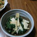 ramieru's cooksnap of when they made 蕗の葉と筍の胡麻味噌和え.