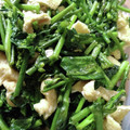 yochimi★'s cooksnap of when they made 簡単　かき菜と油揚げの炒め物.