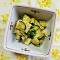 チェックのミニくま's cooksnap of when they made 茄子と厚揚げのごま味噌あえ♪.