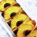 アシマリ22's cooksnap of when they made ホットケーキミックスdeパインケーキ♡.