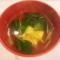 ❁Abake❁'s cooksnap of when they made お豆腐と三つ葉のおすまし.