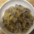 かおり♡♡♡'s cooksnap of when they made ネギたっぷりの✿塩やきそば.