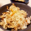かぼす１２３'s cooksnap of when they made お鍋でふっくら♪筍ごはん.