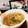 クックCXT3N4☆'s cooksnap of when they made レトルト使用★世界一簡単なカレーうどん。.