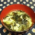 龍青空ママ's cooksnap of when they made ふんわり卵とワカメのかき玉味噌汁.