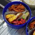 ナカミチ's cooksnap of when they made お弁当に！カレー味の目玉焼き.