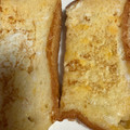 えり葉月's cooksnap of when they made ♡我が家の♡フレンチトースト♡.