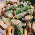 まゆぅ33's cooksnap of when they made いんげんとちくわの焼肉のたれマヨサラダ.