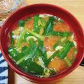 Emihann's cooksnap of when they made にらとトマトの卵スープ★エスニックスープ.