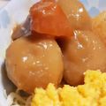か～ぽ☆'s cooksnap of when they made ご飯がすすむ♪里芋のこってり煮.