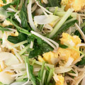 Tocchan128's cooksnap of when they made 水菜とエノキのトロ玉炒め.