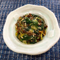 emiiem's cooksnap of when they made ほうれん草とツナの塩昆布和え.