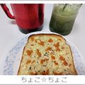 ちょこ☆ちょこ's cooksnap of when they made クリームチーズと鮭フレークのトースト.
