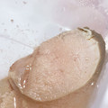 k_maixxx's cooksnap of when they made ◆簡単◆しっとり鶏ハム　やわらかい♪.