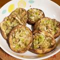 ☆べるたん☆'s cooksnap of when they made おつまみに最適！ネギ塩タン風しいたけ.