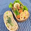 〜みみ〜's cooksnap of when they made 茹でアスパラ☆お弁当用に.