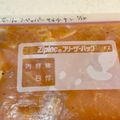 HR★RH's cooksnap of when they made ガーリックペーパーマヨチキン【下味冷凍】.
