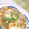 watyami's cooksnap of when they made まろやか❤納豆腐鉄板.