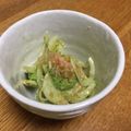 北京パンダ's cooksnap of when they made ＊新玉ねぎ＆アボカドのおかかポン酢＊.