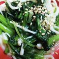ブランシュkuu's cooksnap of when they made 春菊とえのきの酢味噌おひたし.