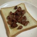 papikun's cooksnap of when they made 金時豆のゴマ和えトースト☆★.