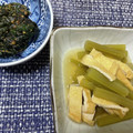クックED0MQG☆'s cooksnap of when they made 簡単♡ふきと油揚げの煮びたし.