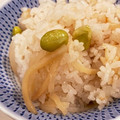 パッシーユ's cooksnap of when they made 簡単!爽やか!紅しょうがの炊き込みご飯.