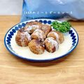 ゆーじん１１４'s cooksnap of when they made IKEAのミートボールソース覚書.
