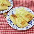みかかめ's cooksnap of when they made 鶏挽肉とチーズの油揚げ焼き.
