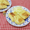 みかかめ's cooksnap of when they made 鶏挽肉とチーズの油揚げ焼き.